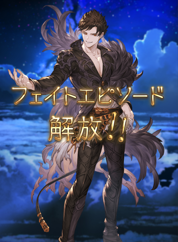 meganezumi_gbf's tweet photo. お、おい！プロフィールルームやべぇぞ！
ゲーム内機能でこの画像作れるぞ！！ https://t.co/qVRDvh3K0A