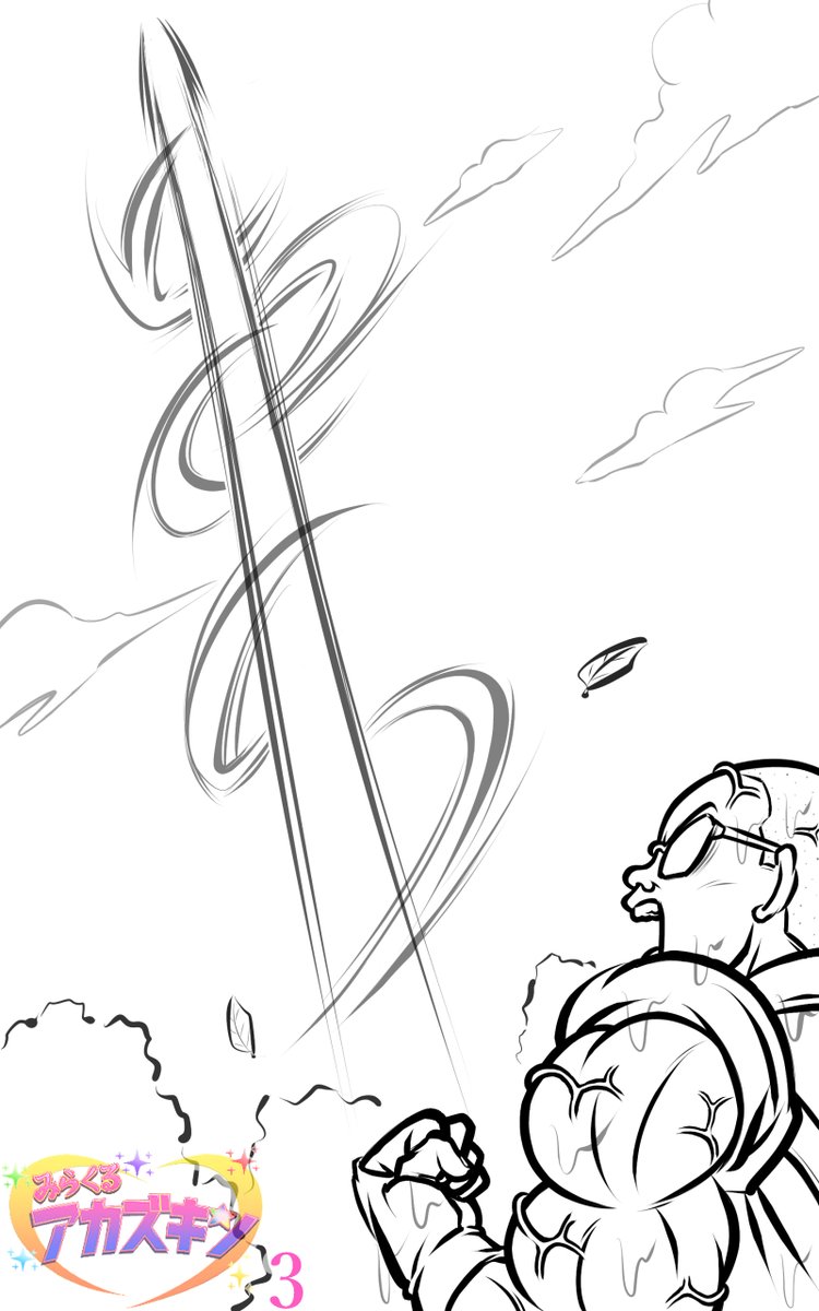 健平🌟 tweet media