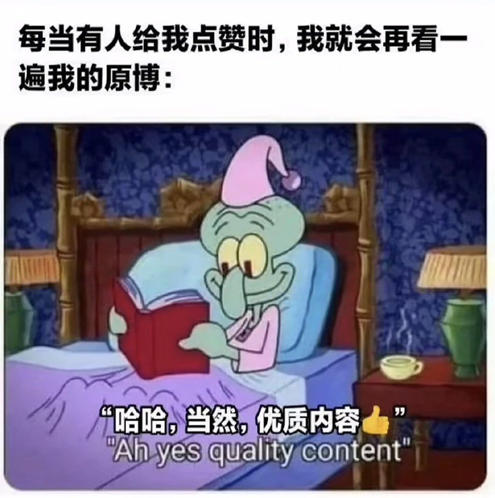灵梦 tweet media
