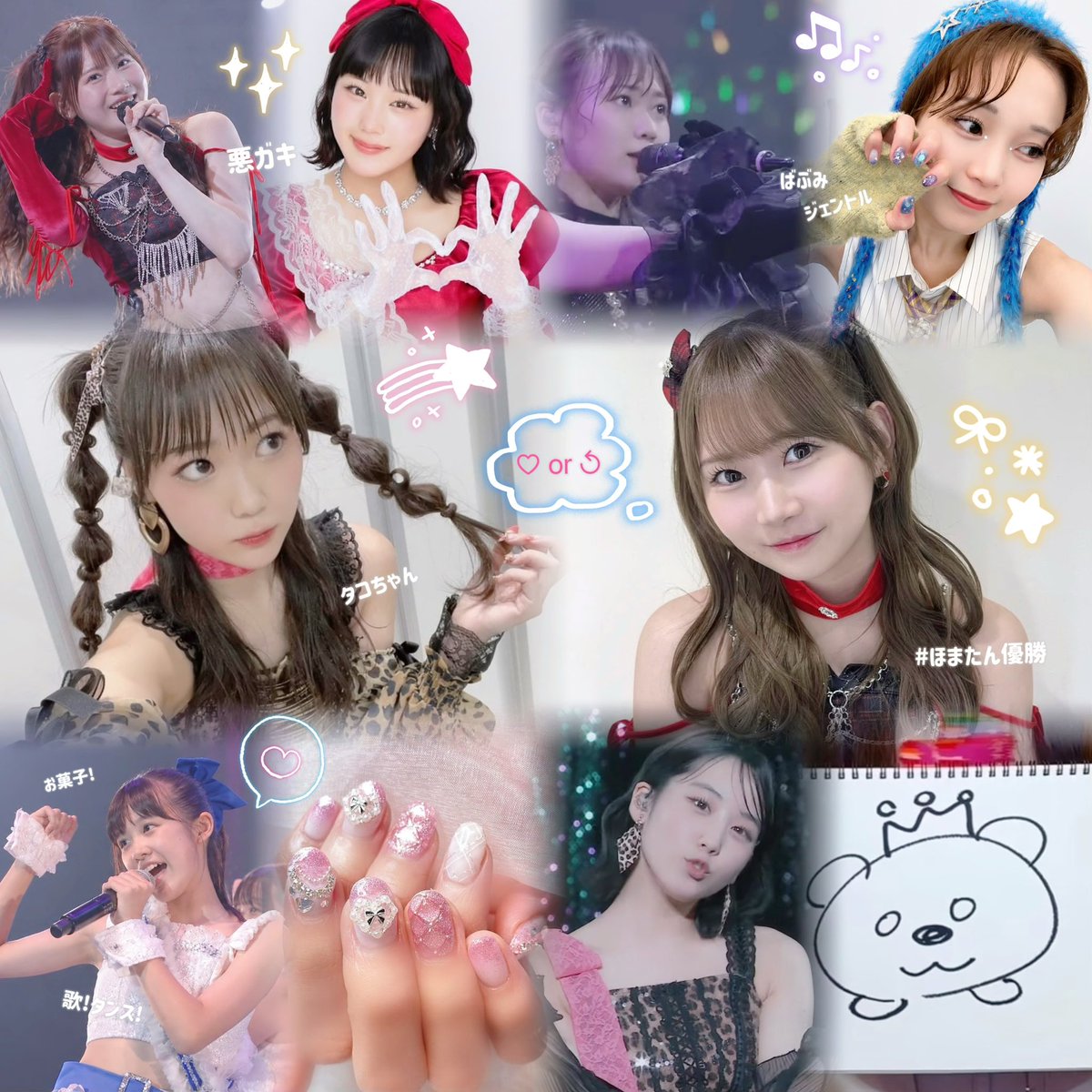 ひ🐱 tweet media