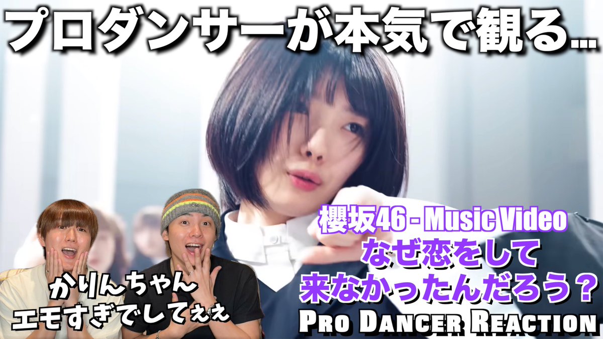 チカヤ / チカログ tweet media