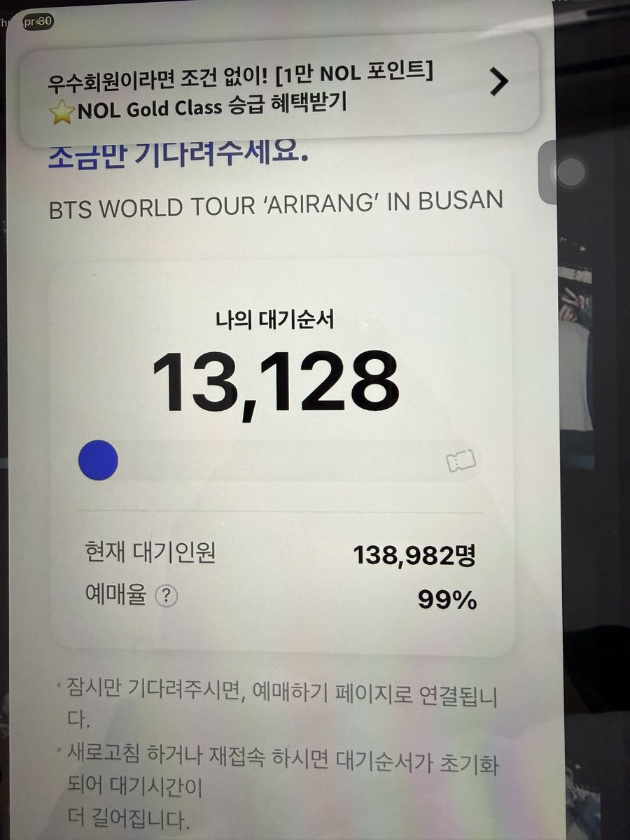 mimi⁷⊙⊝⊜ 🇰🇷 🪭SEEING BTS 06/12 tweet media