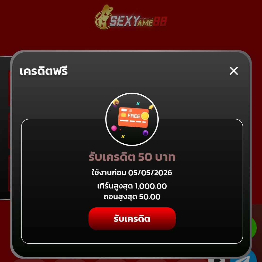 เครดิตฟรี 50 เก่า/ใหม่

👉 C39BE20092N0AJ1I
👉 6HAZVPYH93XR6V6X

ทางเข้า sexyame88.vip/register?token…