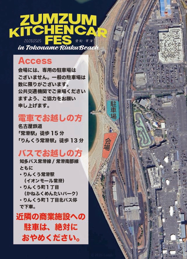 カエルスタジオ🐸 tweet media