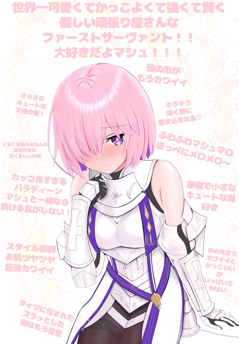 チキン tweet media