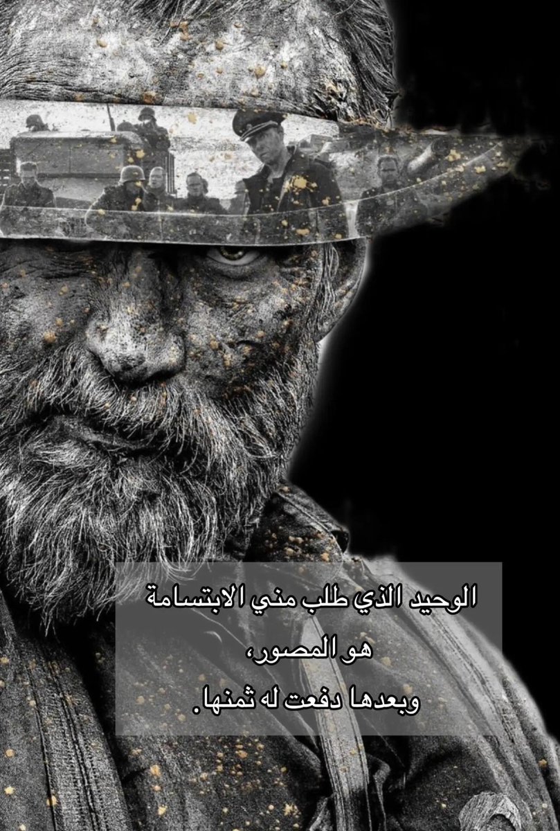 Raei_tawilah's tweet photo. https://t.co/tfVjmpzLD6