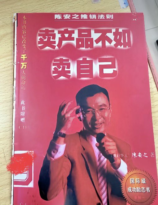 予棠🏳️‍⚧️🍥（互fo） tweet media