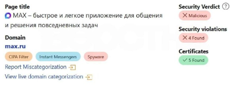 Quintus Poppaedius Silo tweet media
