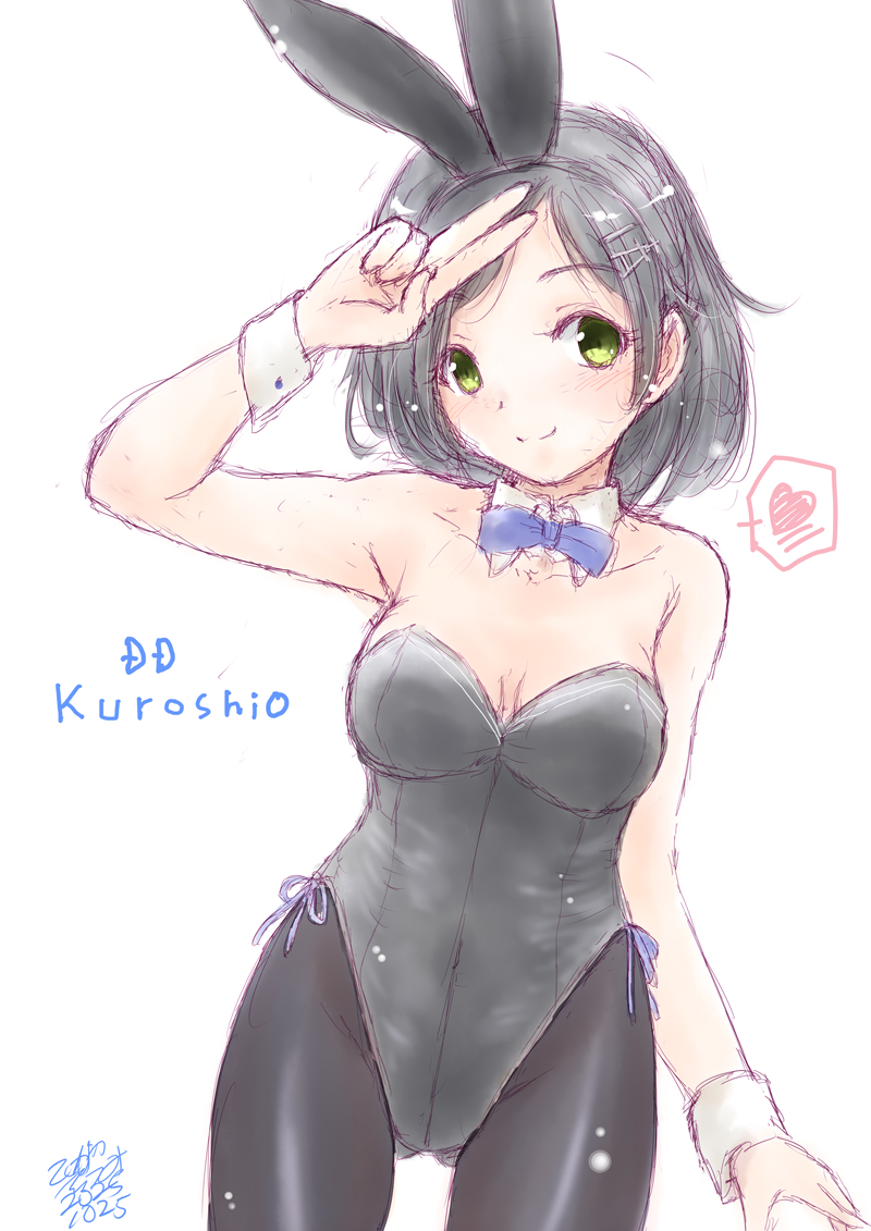 #女の子のピースを見せ合うタグ 