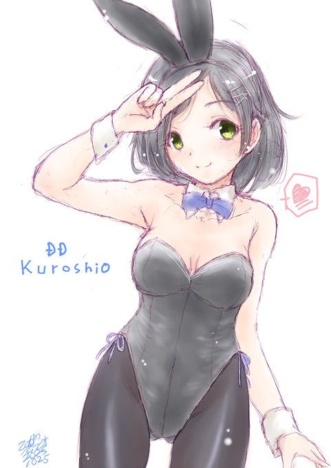 #女の子のピースを見せ合うタグ 
