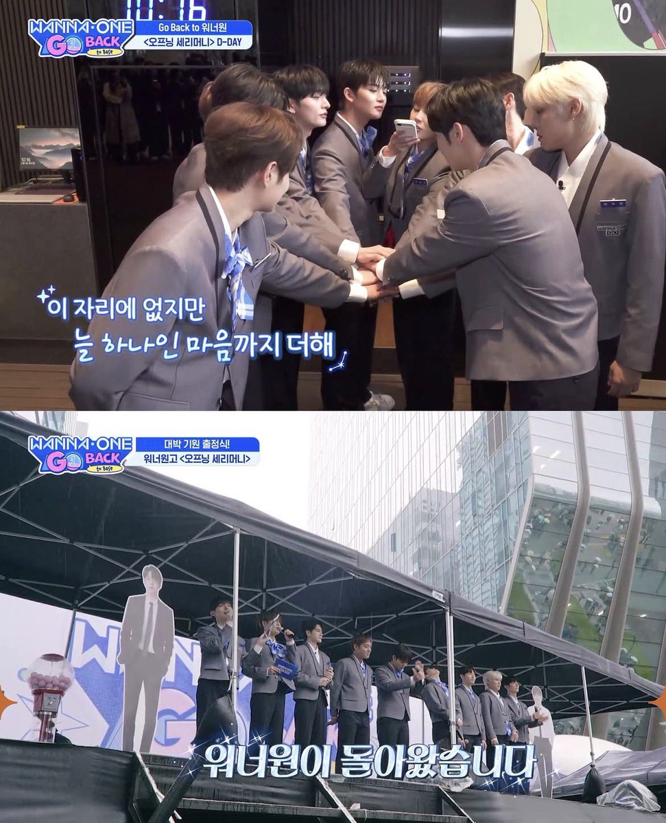 #WANNABOND tweet media