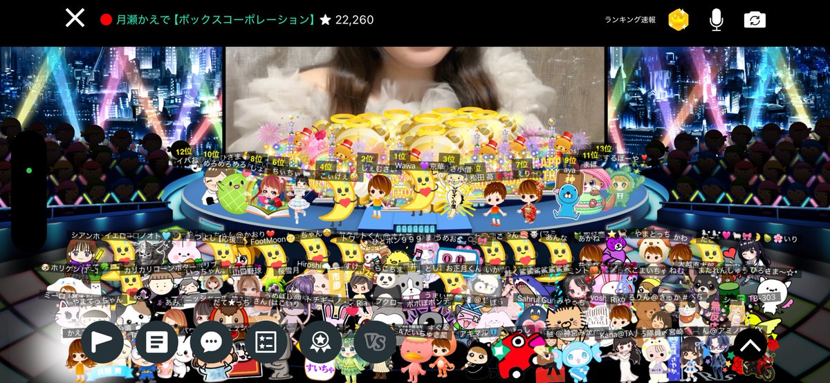 かえで tweet media