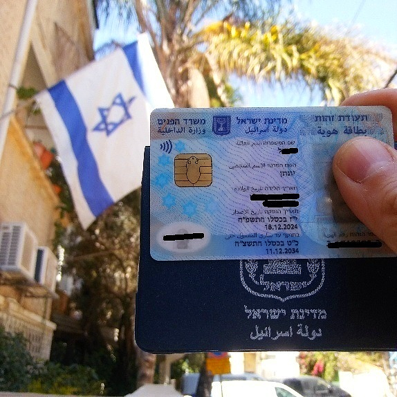 Primary_Immune's tweet photo. Never been prouder to be Jewish.
Never been prouder to be Israeli.
             ✡️ 🇮🇱
Never have felt more compelled to ask Diaspora Jews struggling with anti-Semitism to consider Aliyah (immigration) to Israel. https://t.co/nfnOUFZf9n