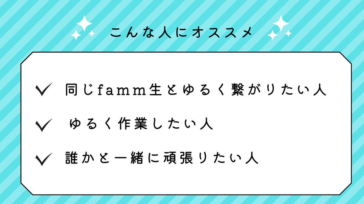 ひな@webデザイナー tweet media