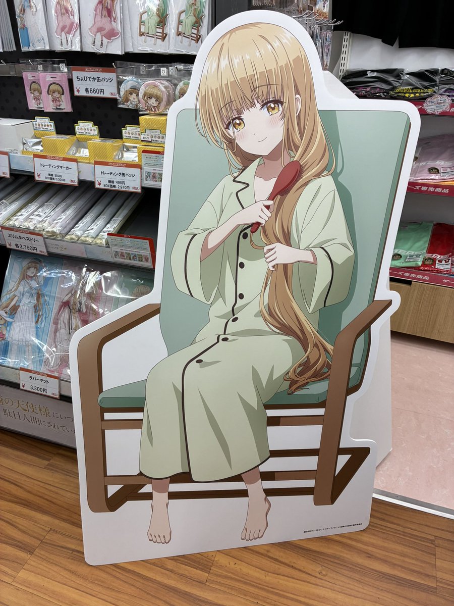 たろう様 Post by よたろう🦐 on X: 弱男特効天使様