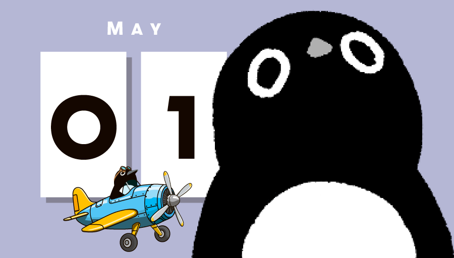 🐧おはいおございま～す(´Θ`)ゞ

今日は、#語彙の日

5（ご）1（い）の語呂合わせから制定されました。

語彙力を高めたいです…💦