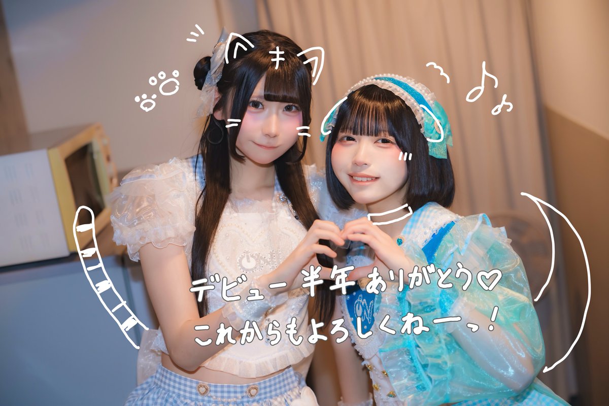 透明くりあ【iON!】 tweet media