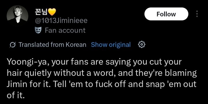 PROTECT SUGA TH tweet media