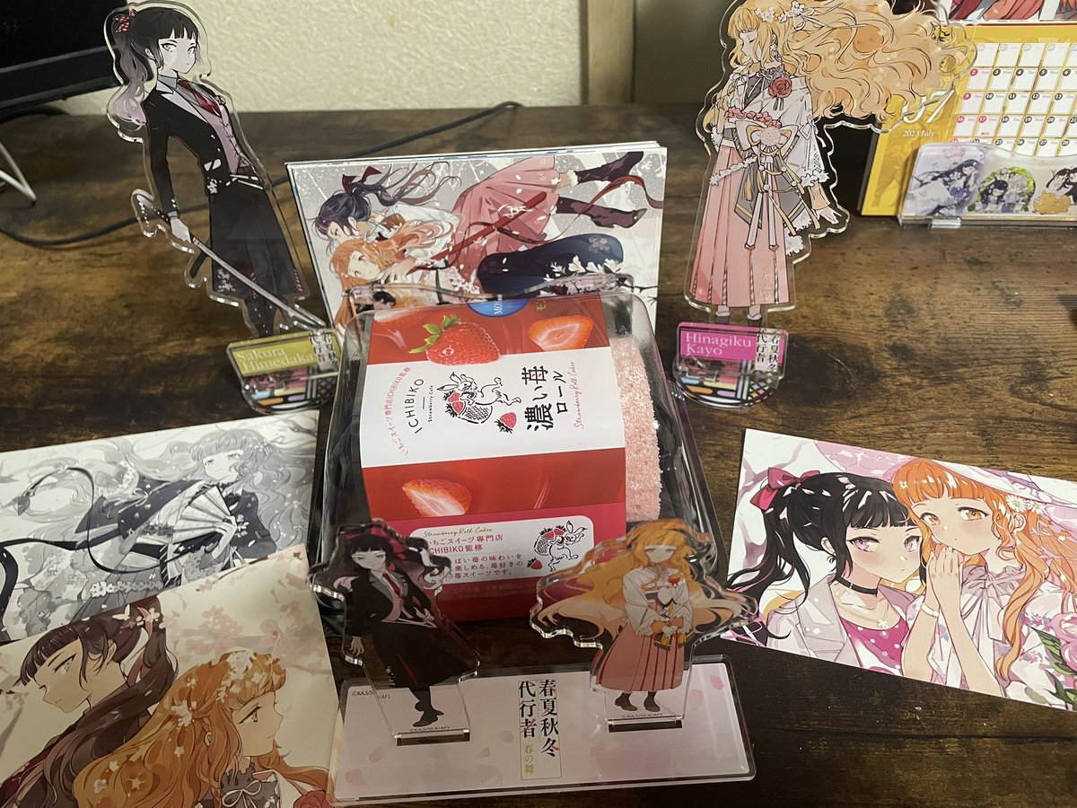 雛菊様がお誕生日を迎えられたこと、心よりお祝い申し上げます