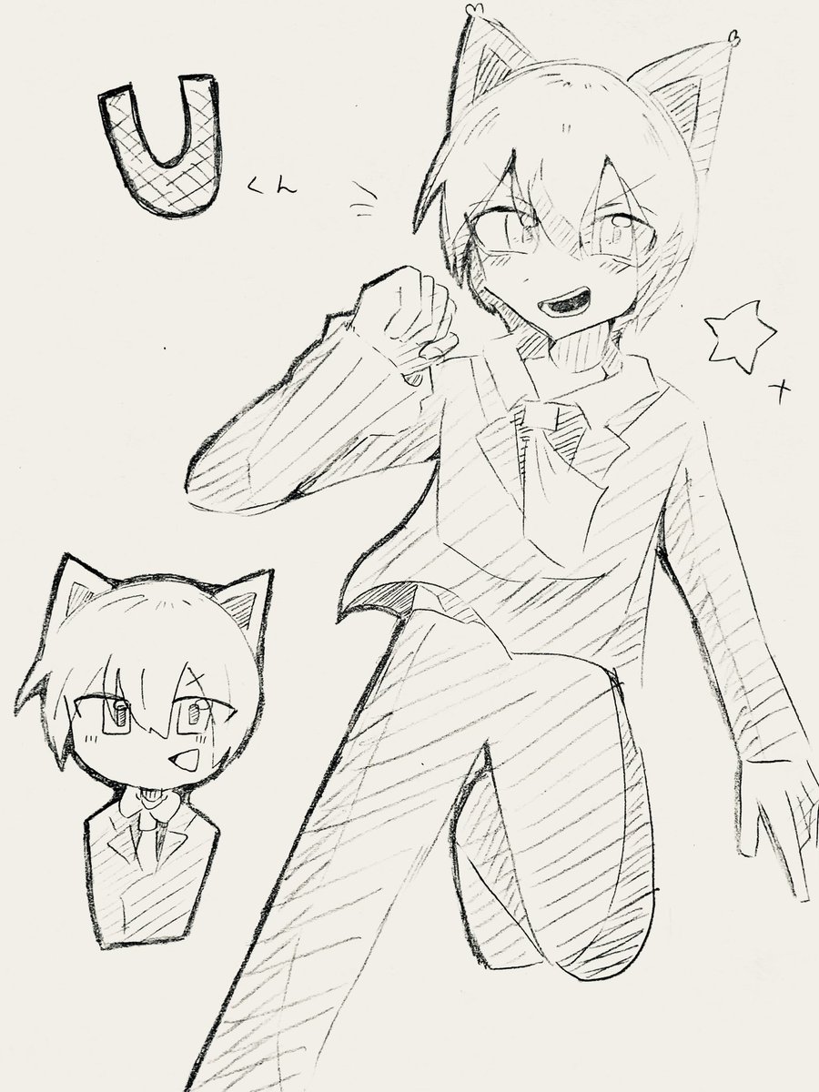 米天 tweet media