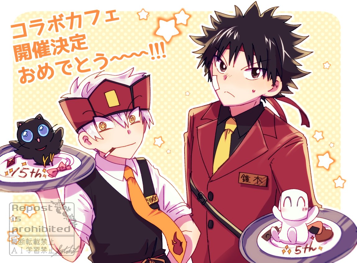 琴葉 tweet media