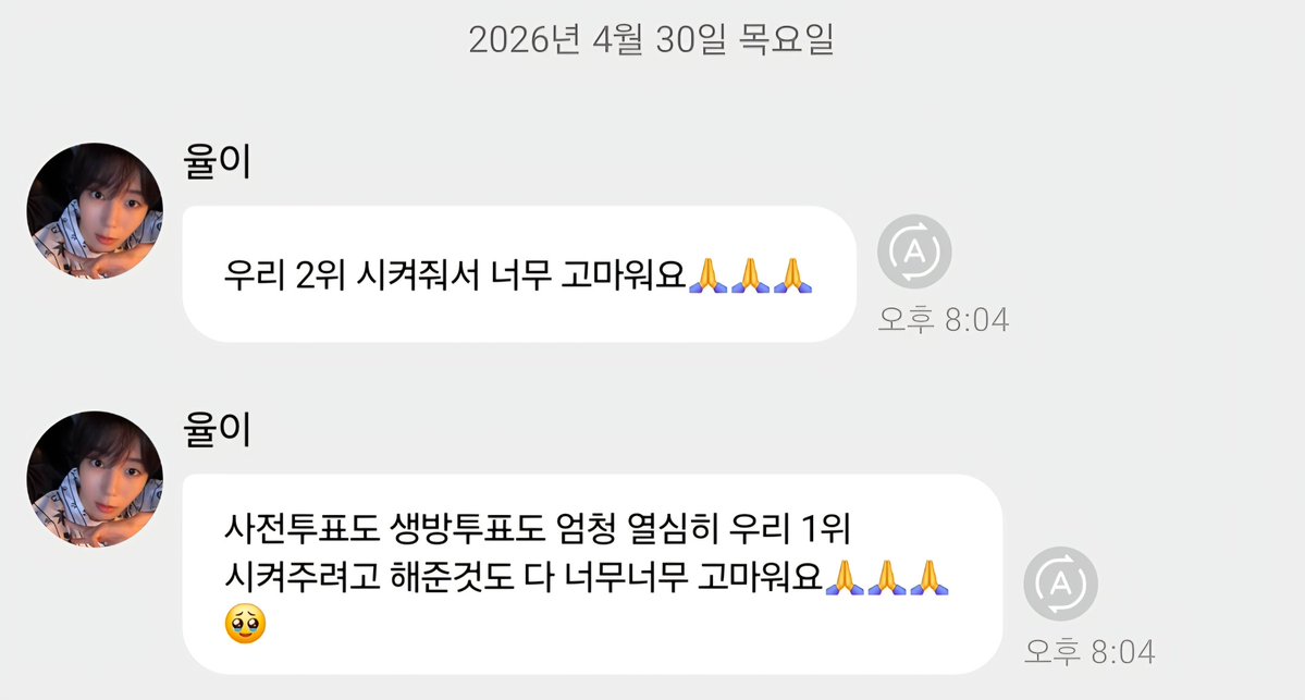 김땡귤 tweet media