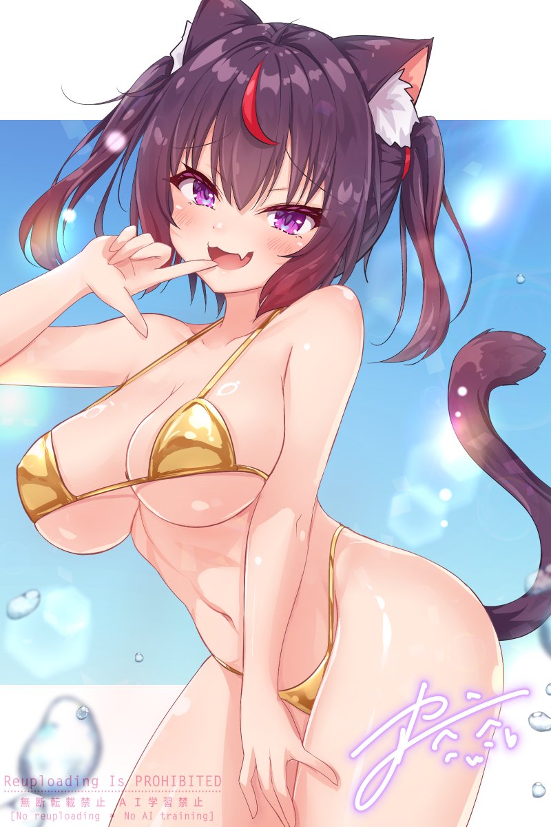 金ビキニ差分のかずねこちゃん👙 