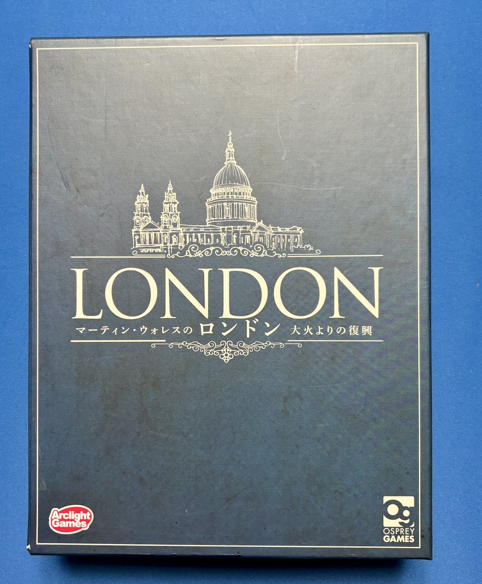 takahashi tweet media