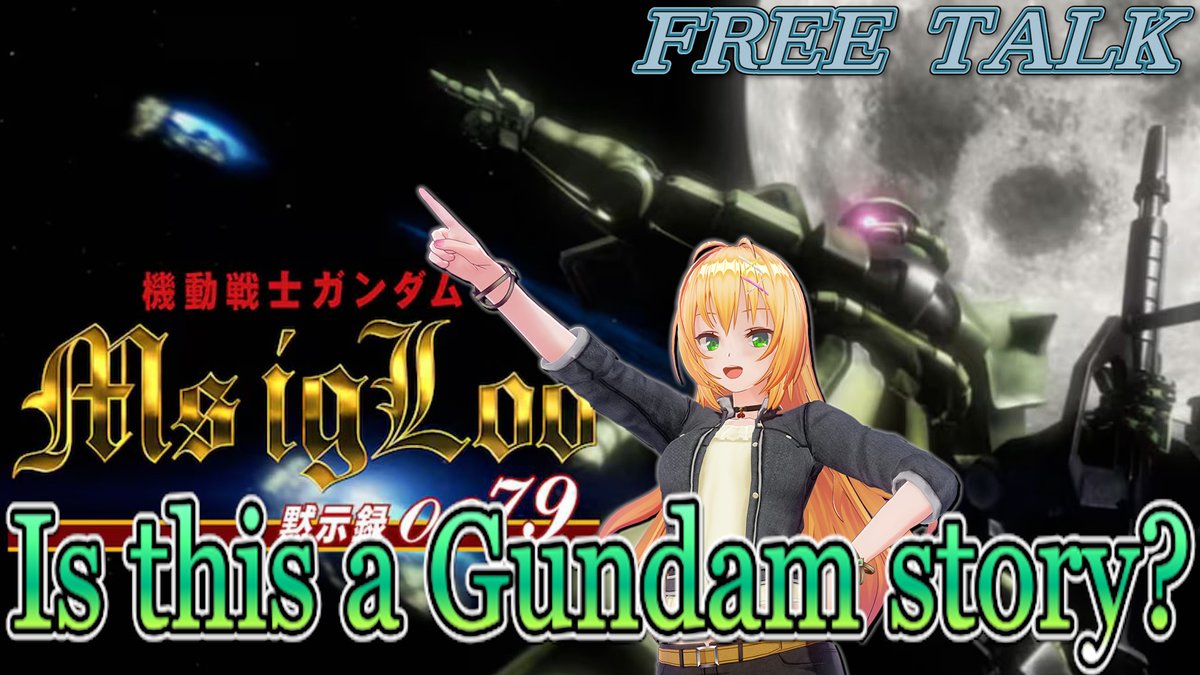 Maki_Gundam's tweet image. Is this a Gundam story?
Let’s talk about it freely.
Analyzing the essence of the story.
#Gundam #MSigloo 

youtu.be/9o1ucoHA8IY
