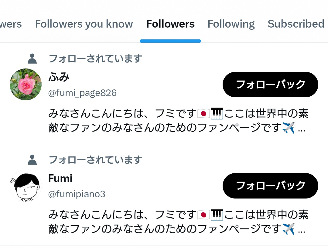 おりえ tweet media
