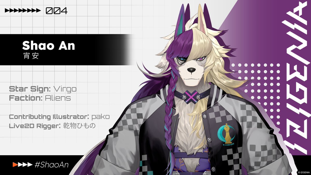 izigenia_v's tweet photo. 🔶IZI TALENT REVEAL🔶

Tall, dark and... fluffy?! @ShaoAnVT🐺🥠 makes his appearance! 

He wouldn't hurt a fly... right? 
https://t.co/Y9KmgUXfYn

#ShaoAn #VTuber