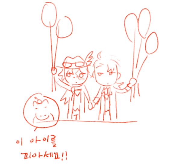 타코 tweet media