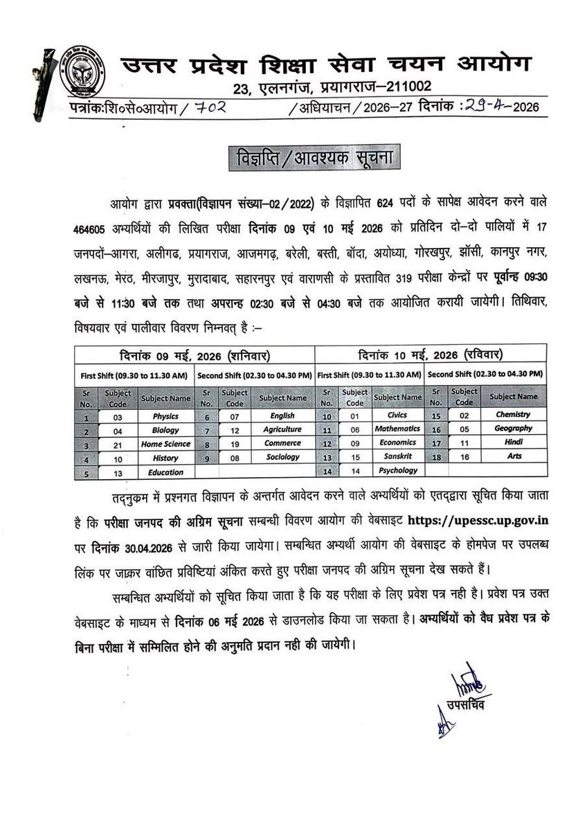 FearLess PahaDi tweet media