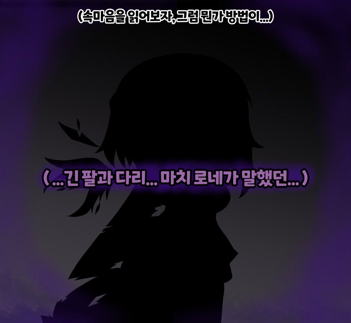 전임다 tweet media