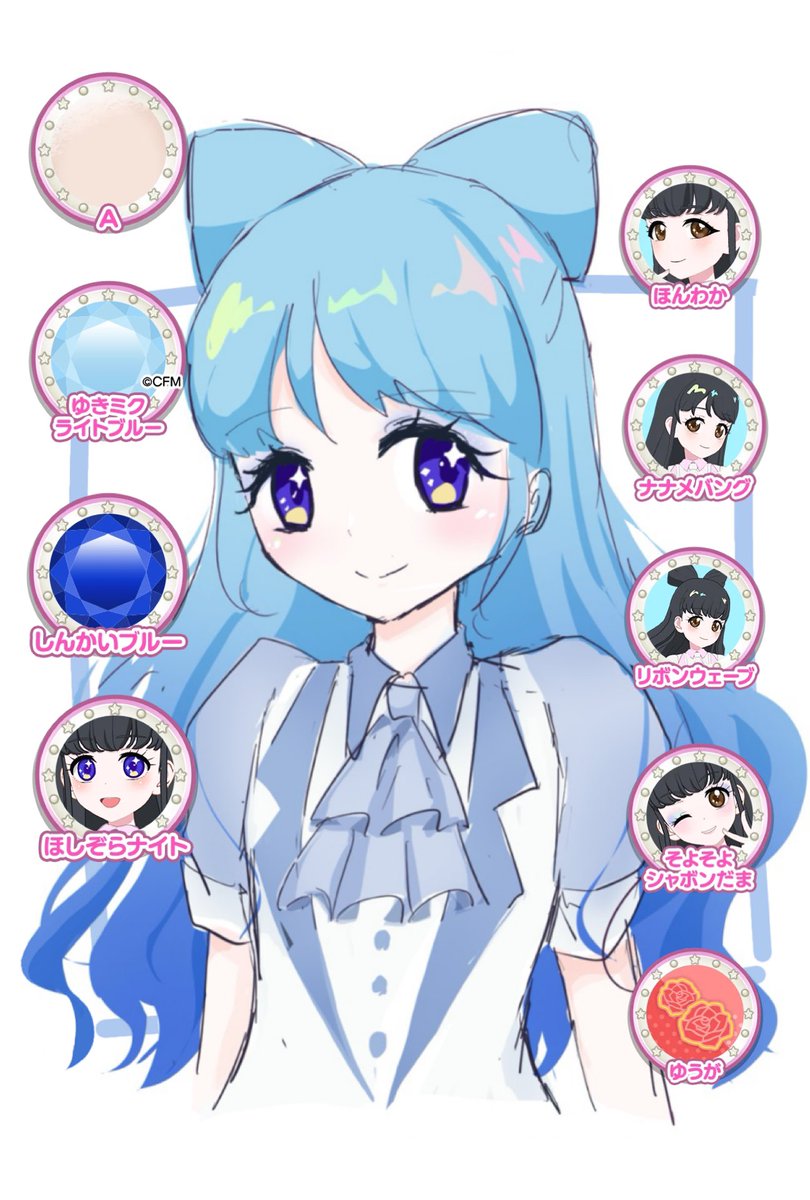 架空のマイキャラを書いてキャラメイク欲を満たす☝️❄️
