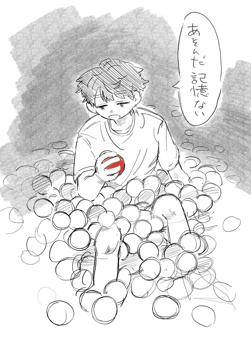 tara_log's tweet photo. そうなんだ https://t.co/ys3KJghq2a