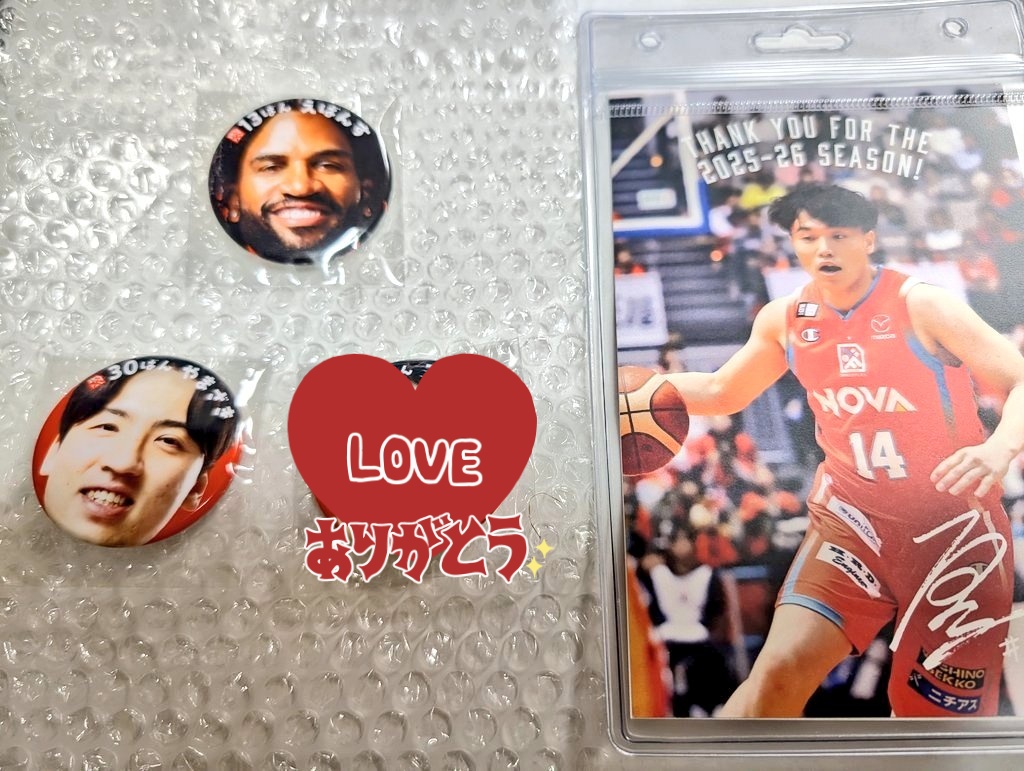 お譲り今週末取りに来ていただける方 下記のものお求めの方、土日月で手渡しOKな方いませんか〜❓️HCと交換