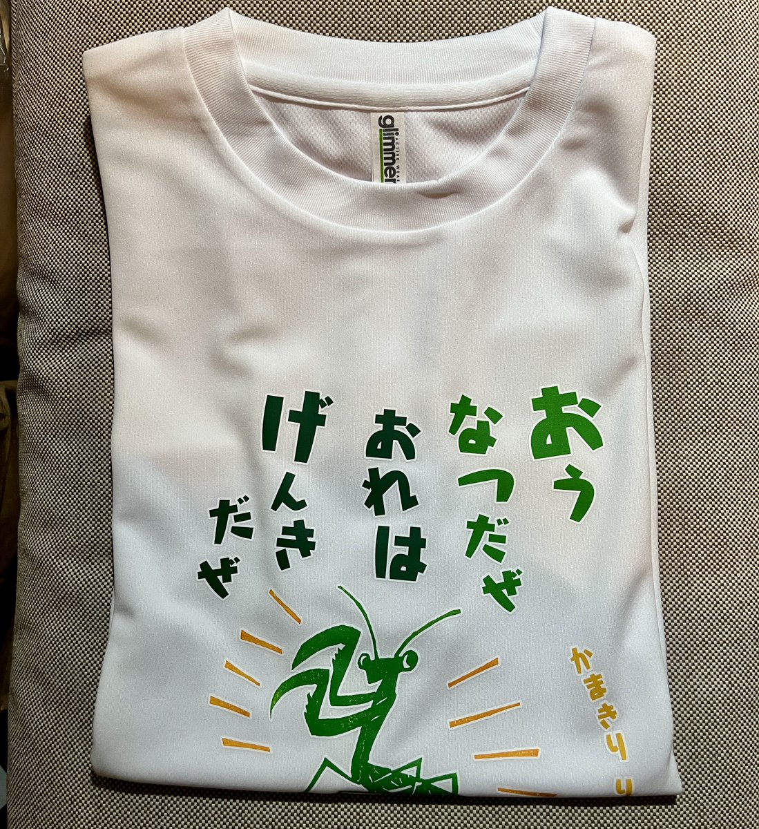 光村図書 tweet media