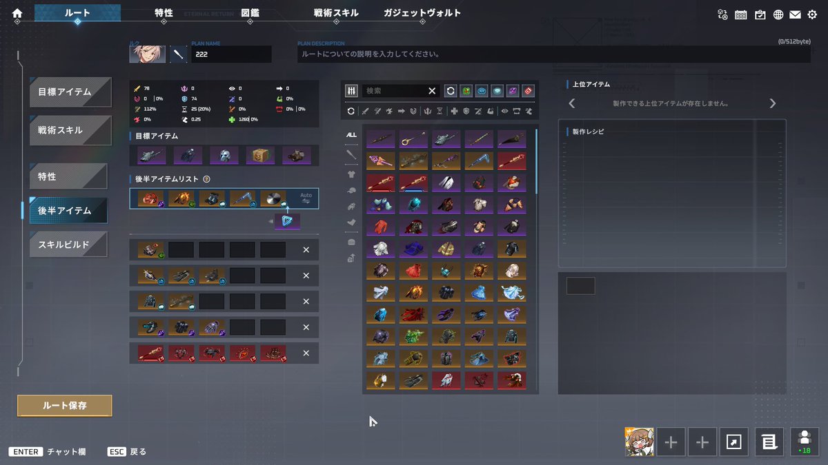 こっぺぱん tweet media