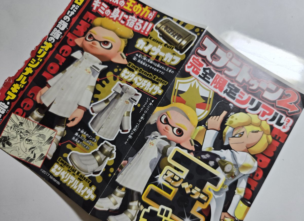 みぺちよ ☂︎♡ tweet media