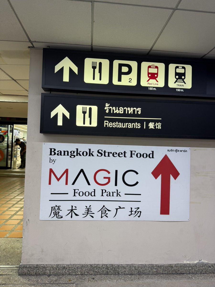 มัมซารัน~เป็นแม่เจ้ารัน🐰👨‍👩‍👦🍀💰 tweet media