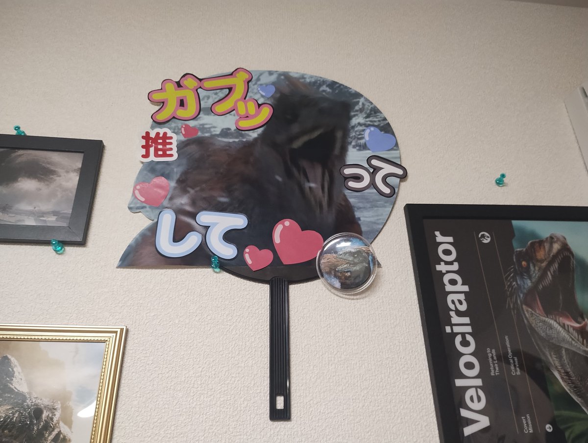 でんげん tweet media