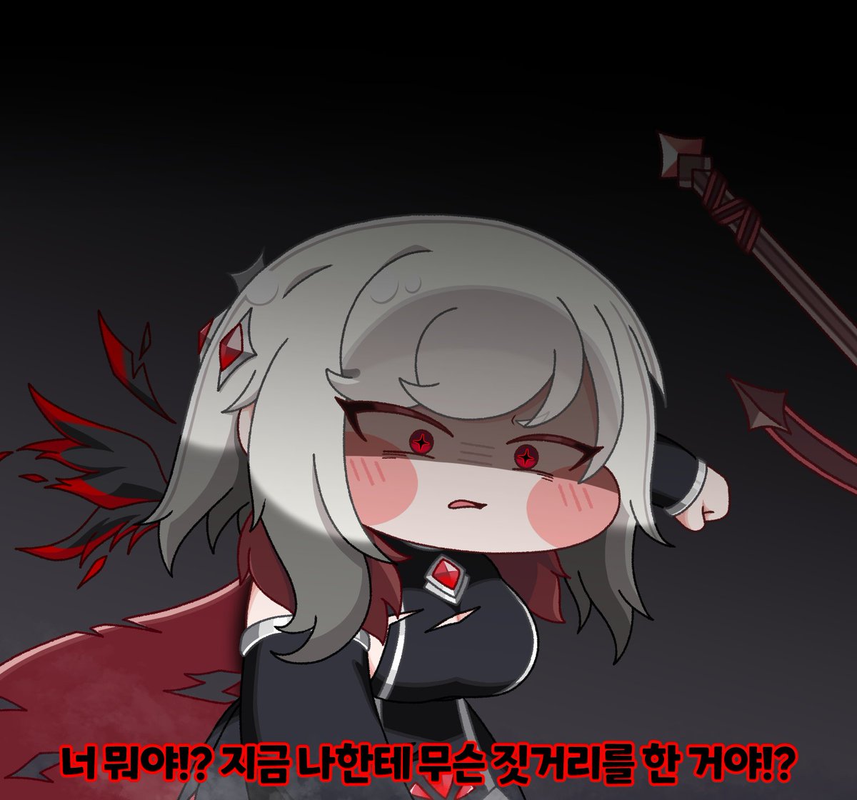 전임다 tweet media