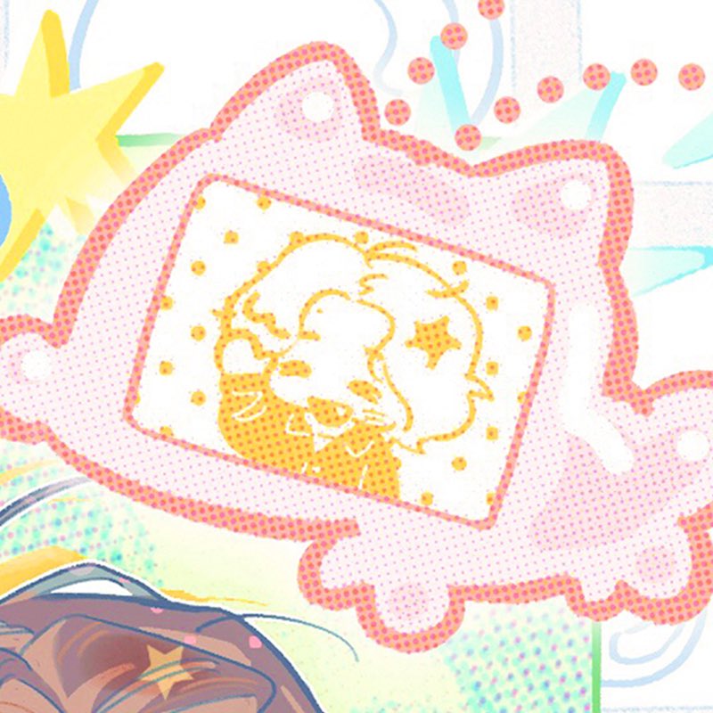 chewingum_rr tweet media