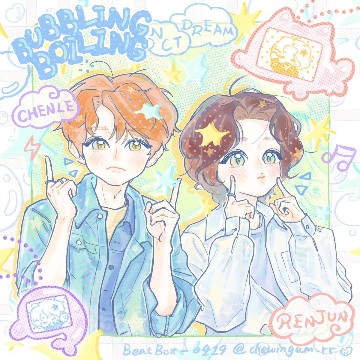 chewingum_rr tweet media