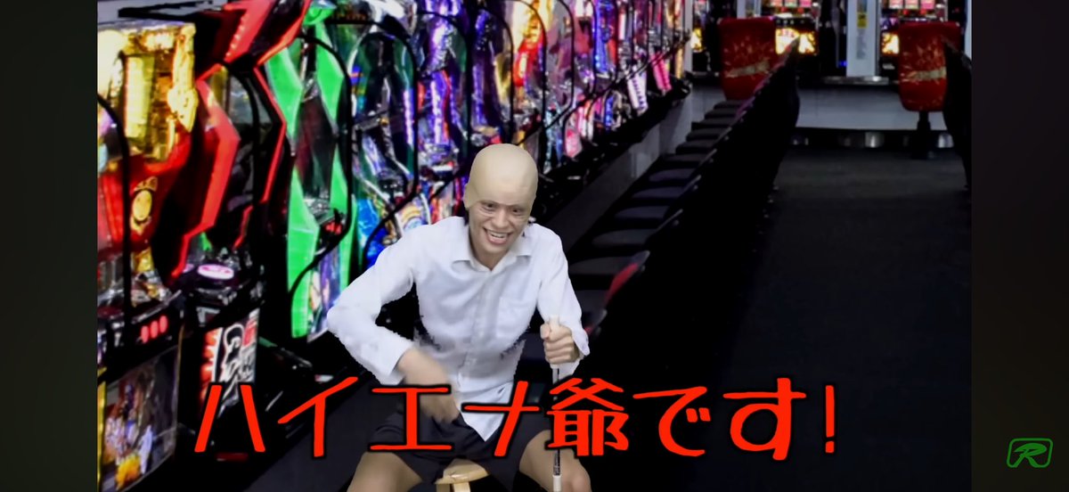 天竺 tweet media