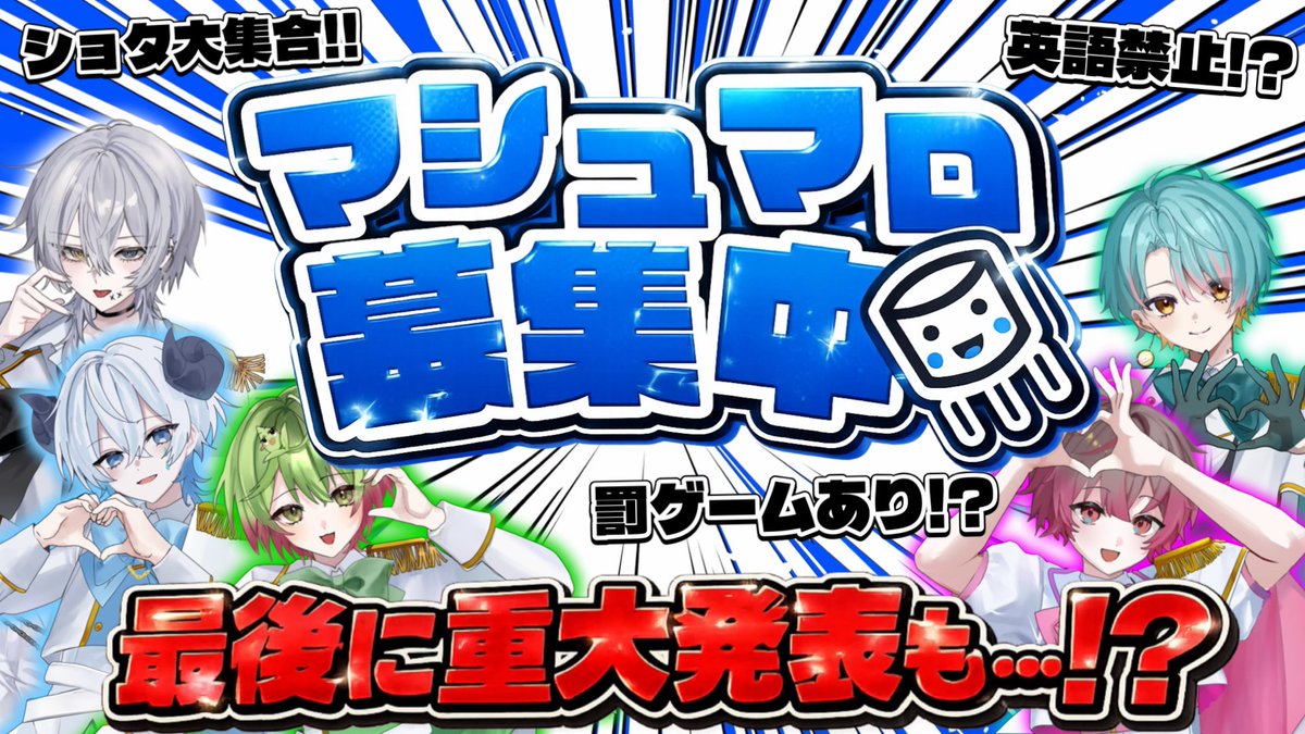 雫💧² tweet media