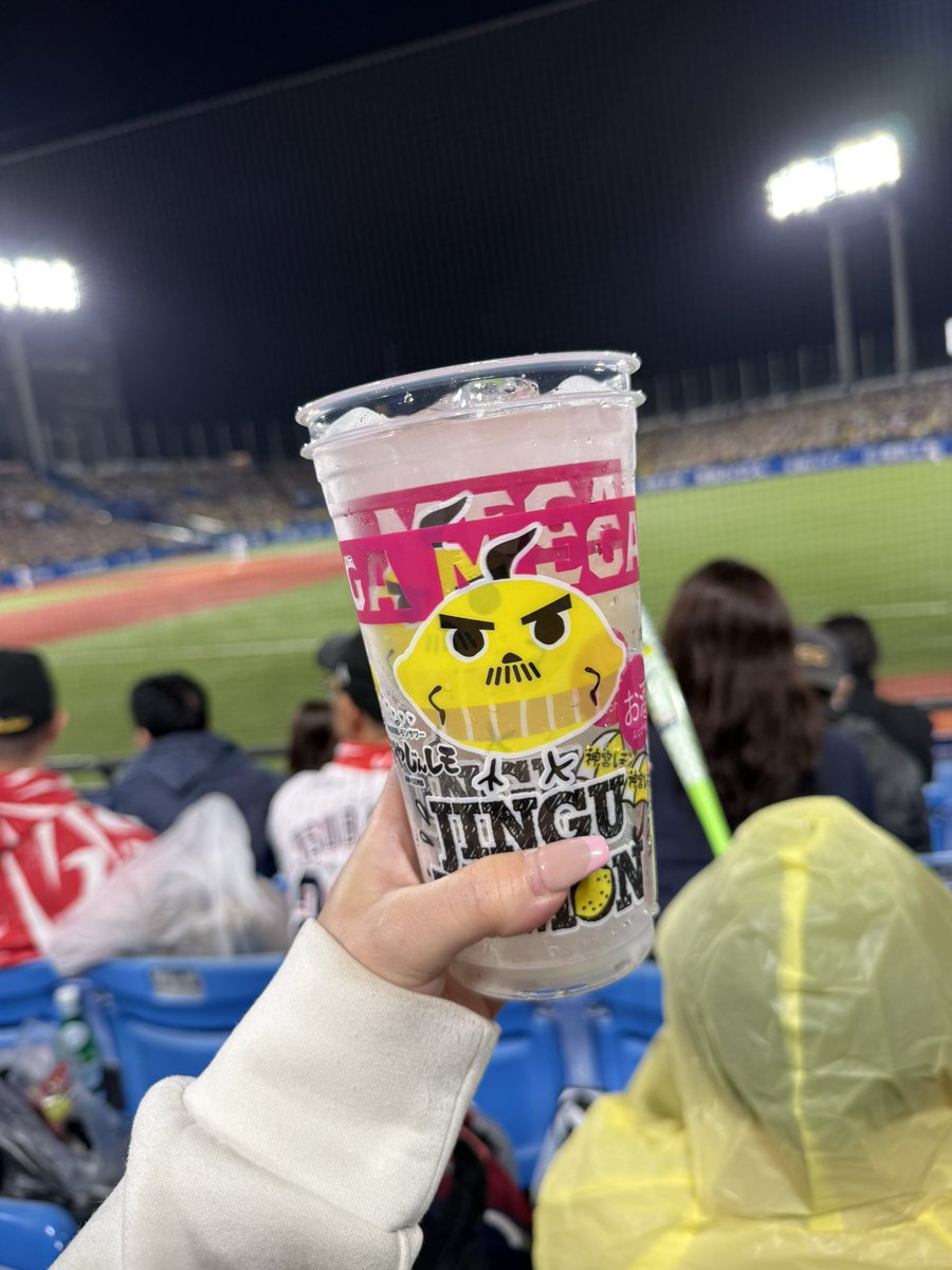 みどり🍑ヒップ育成中 tweet media