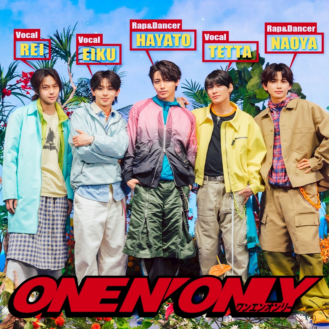 ONE N' ONLY / ワンエンオンリー tweet media