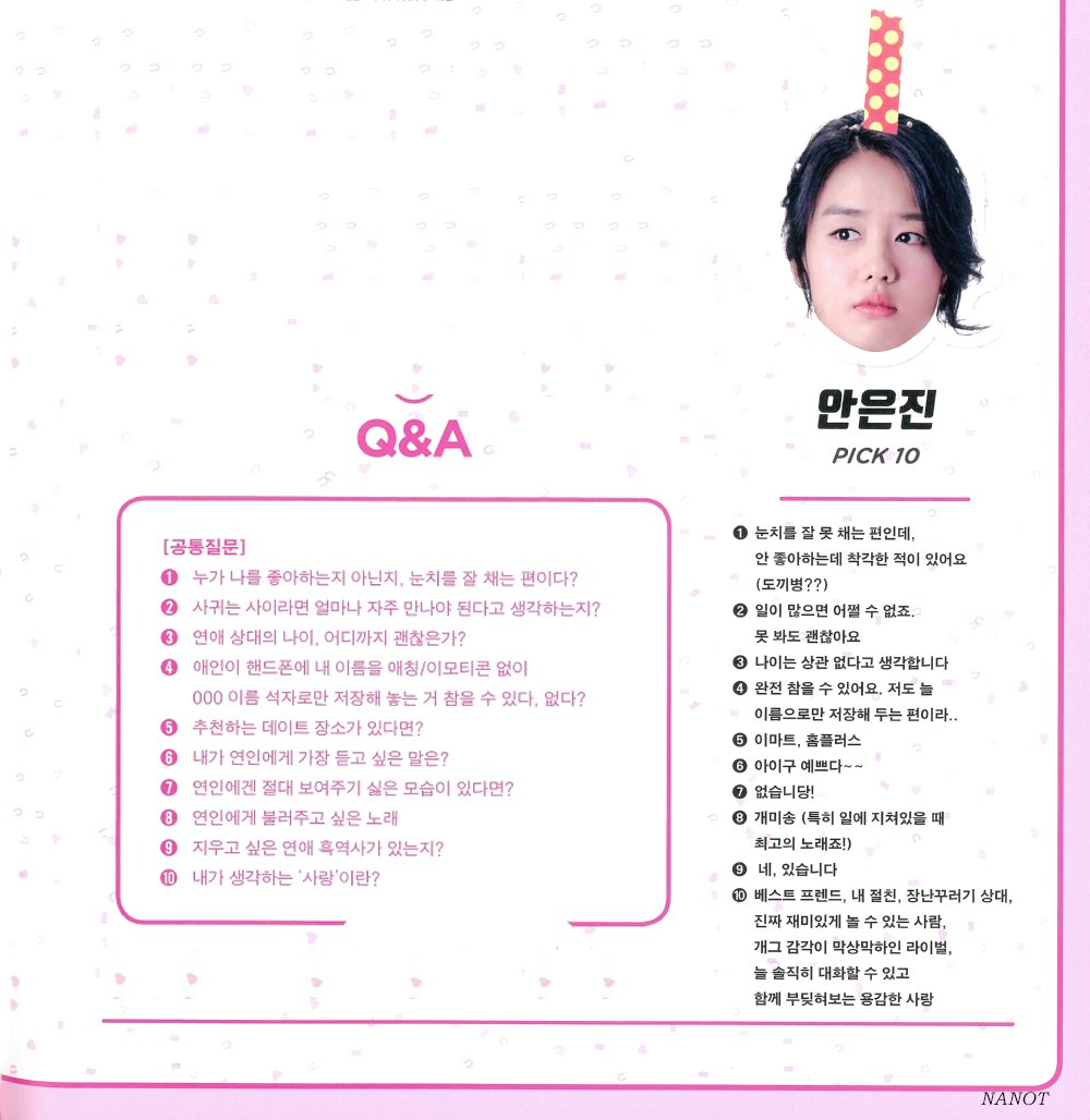 뒨 tweet media